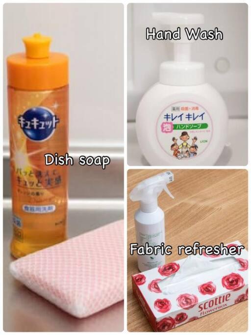 Hiro Building Apartment Stay Fukuoka  Ngoại thất bức ảnh