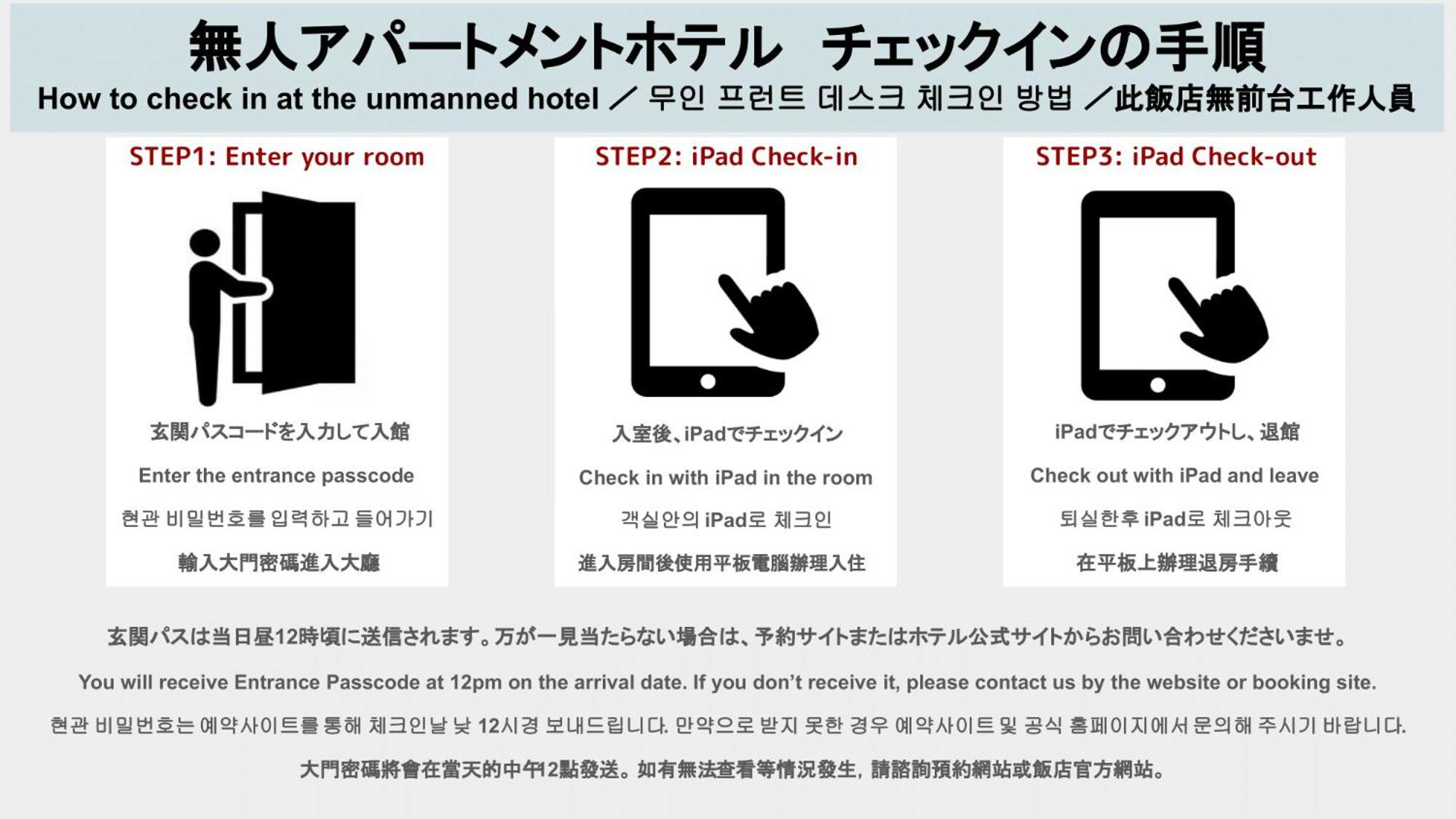 Hiro Building Apartment Stay Fukuoka  Ngoại thất bức ảnh